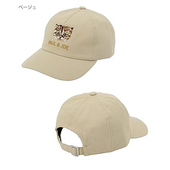 PAUL&JOEポール&ジョー　アニマルプリントドット柄ブラウス1/Sフランス製 PAUL&JOEポール&ジョー アニマルプリントドット柄ブラウス1/S
